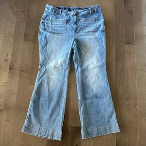 J Jill High Rise‎ Flare Patch Pocket Trouser Jean Preppy Western Boho  18R